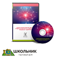 КОМПЛЕКС МЕТОДИК &quot;ОЦЕНКА ПСИХОЛОГИЧЕСКИХ ФАКТОРОВ ПРЕДРАСПОЛОЖЕННОСТИ К АДДИКТИВНОМУ ПОВЕДЕНИЮ У ПОДРОСТКОВ&quot;. ЛОКАЛЬНАЯ ВЕРСИЯ.