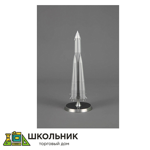 Ракета носитель Спутник 