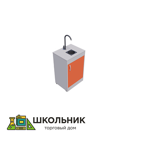 Стол лабораторный моечный