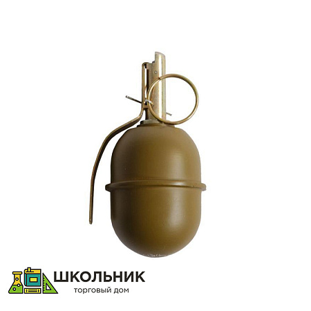 Макет учебной гранаты РГД-5