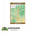 Уральский экономический район. Социально-экономическая карта (100х140)