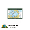 Северный Ледовитый океан. Комплексная/Физическая карта (70х100)