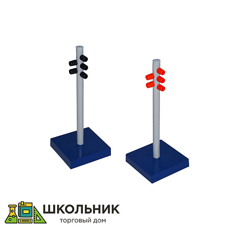 Штативы изолирующие