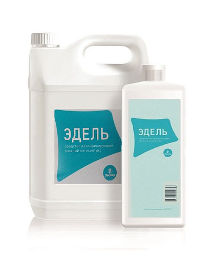 Кожный антисептик, 5 л
