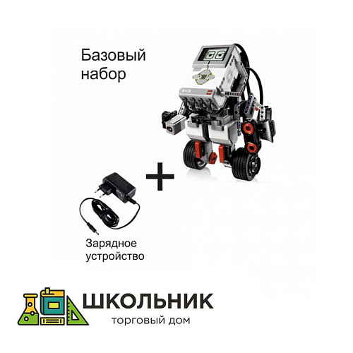 Комплект LME EV3 «Стартовый»