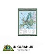 Учебная карта «Зарубежная Европа. Хозяйственная деятельность населения» 70х100