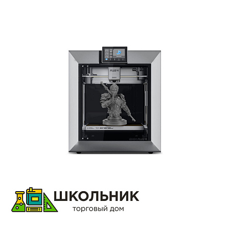 3D принтер QIDI X-Plus 4