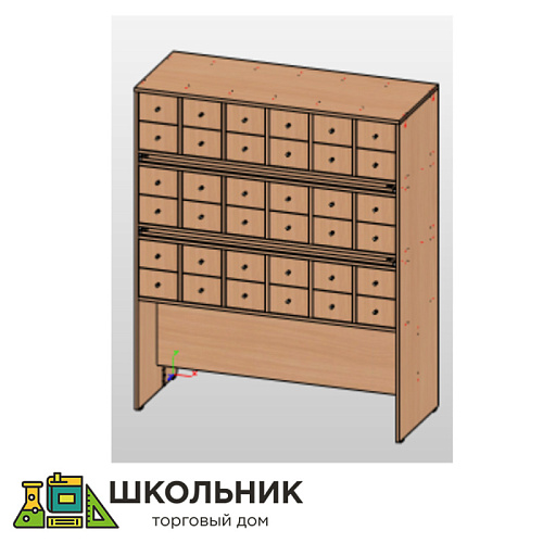 Шкаф для хранения формуляров