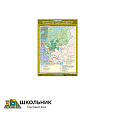 Учебная карта «Создание единого Российского государства в середине XV - первой трети XVI в» (70*100)