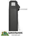 Встраиваемый RFID-считыватель формата EM-Marin «RE-02RWT»