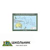 Австралия и Океания. Политическая/физическая карта (70х100)