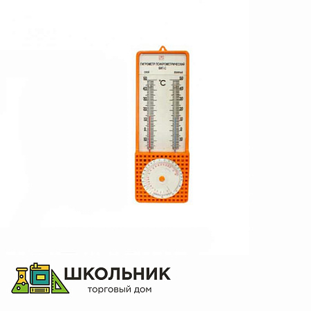 Гигрометр психрометрический №1