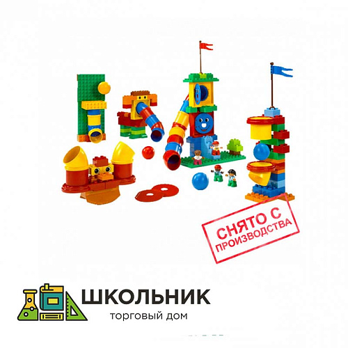 Набор с трубками DUPLO