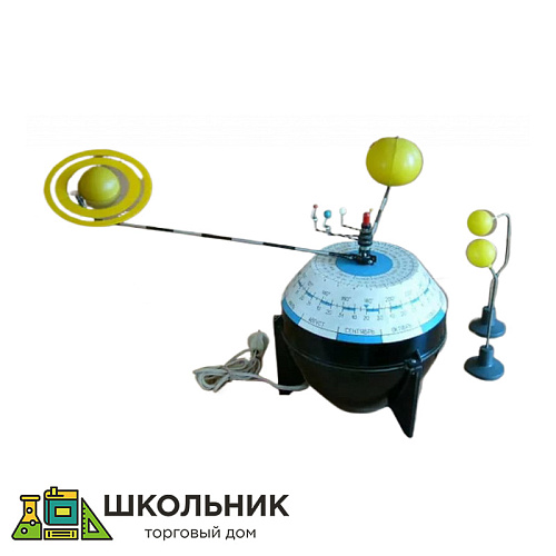 Модель &quot;Строение Солнечной системы&quot; (электрическая)	