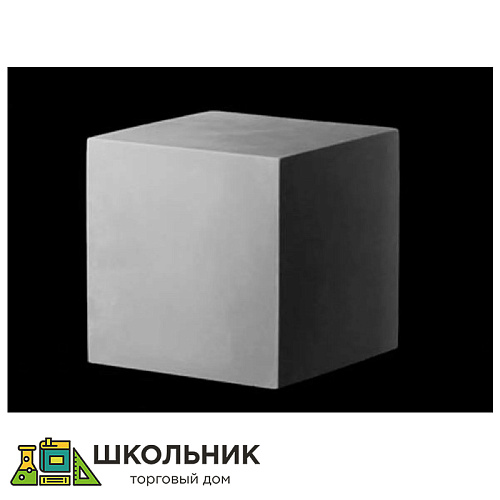 Куб, 20 см
