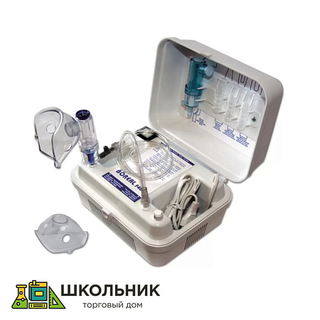 Трехрежимный компрессорный ингалятор (небулайзер)
