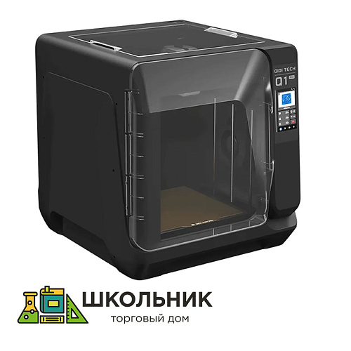 3D принтер QIDI Q1 Pro