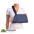 Косынка медицинская (перевязочная)