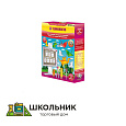 Интерактивное пособие «Технология» 1-4 классы