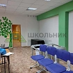 Биология - 2-43.webp